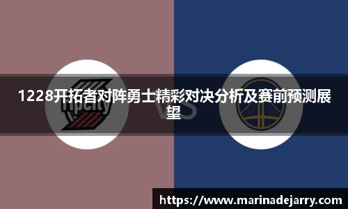 MK体育在线投注