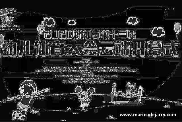 关于MK体育